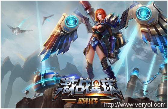 3D射擊類手游《激戰星球》上線7659游戲(圖1) 說明: IMG_256