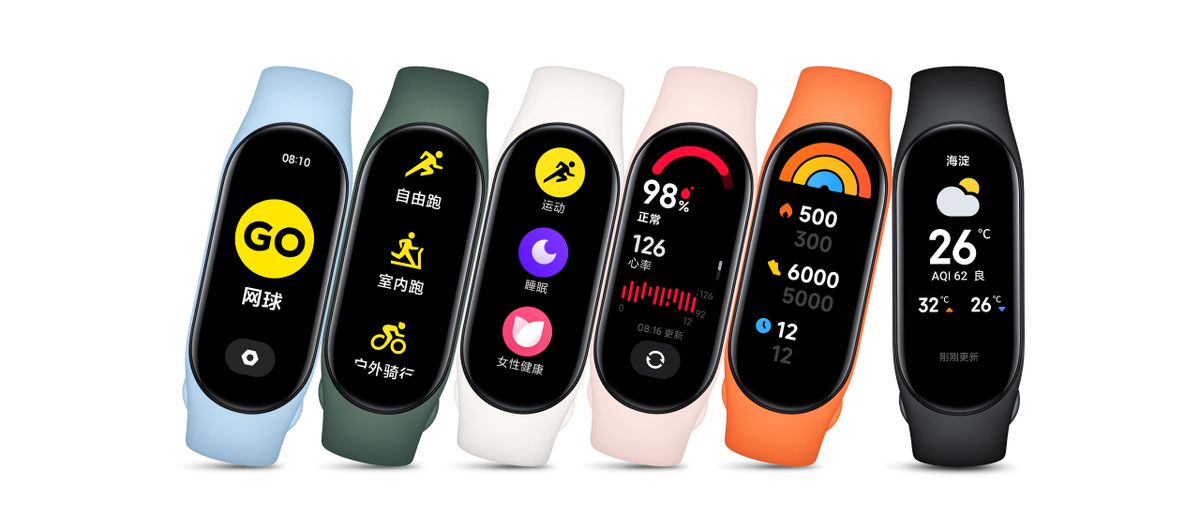 支持連續(xù)血氧監(jiān)測，專業(yè)運(yùn)動(dòng)數(shù)據(jù)，小米手環(huán)7正式發(fā)布，預(yù)售到手價(jià)239元起(圖2)