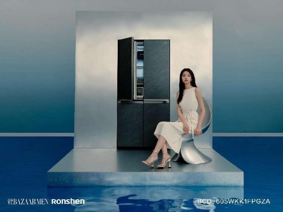 領鮮，更健康！容聲冰箱獲得首批CHCT“健康指數”認證優勢家電