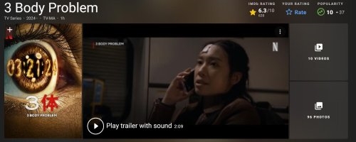 差評如潮！網飛《三體》IMDb 6.3分：近四分之一給出一分