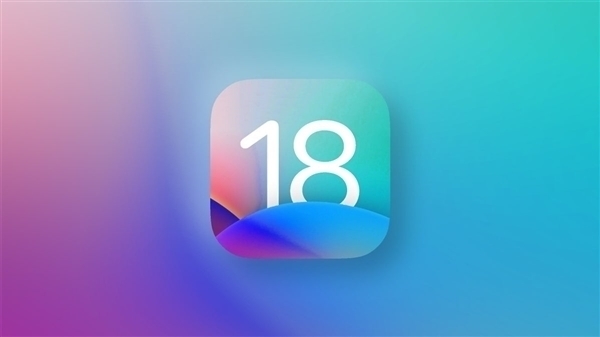 蘋果發布iOS 18.1 beta 7：趨于完善 RC版下周登場
