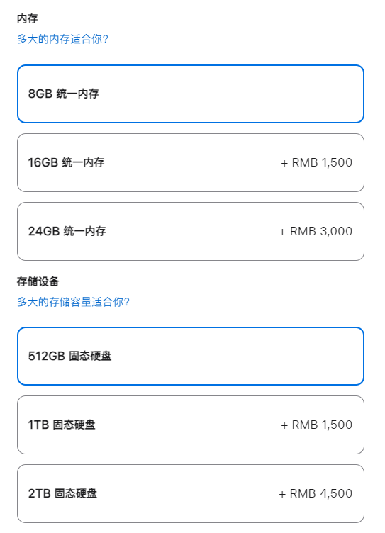 蘋果史上最短的發布會：跟高通、Intel拼了！