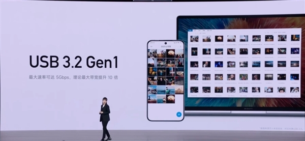 3999元起最強(qiáng)“小屏”旗艦！小米14發(fā)布：首發(fā)第三代驍龍8、升級1.5K直屏