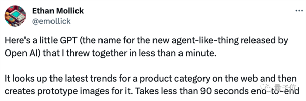 不到1分鐘開發一個GPT應用！各路大神瘋狂整活 網友：ChatGPT就是新iPhone