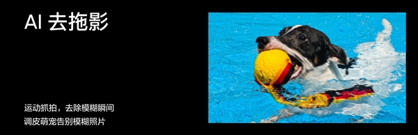 驍龍8至尊版質價比之王實至名歸!真我GT7 Pro低配版虧錢賣(圖7) 驍龍8至尊版質價比之王實至名歸!真我GT7 Pro低配版虧錢賣