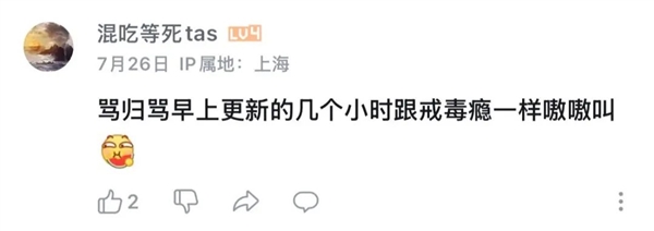 靠“借鑒”起家的《300英雄》 已經活了12年了