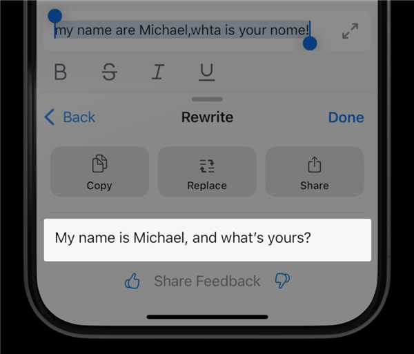 實測蘋果AI beta版：太難用了 真的