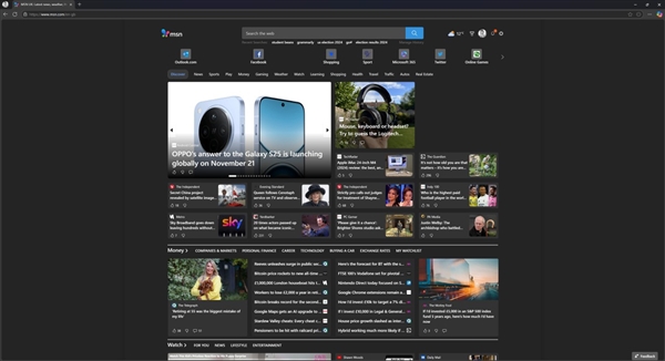 微軟搞復(fù)古！MSN品牌回歸：取代Microsoft Start還有了新Logo