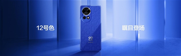 快來打卡全新12號色！華為nova 12系列“矚目之藍”震撼現身3大城市引圍觀