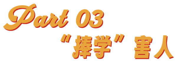 黃磊做飯啥味：爹味兒！