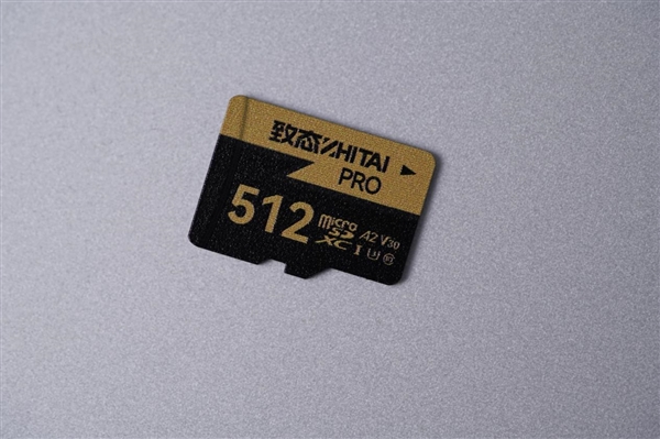 疾速170MB/s！長江存儲致態PRO 512GB TF存儲卡圖賞