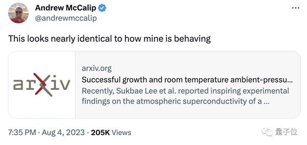 8天手搓LK-99成功！業余玩家復現磁懸浮