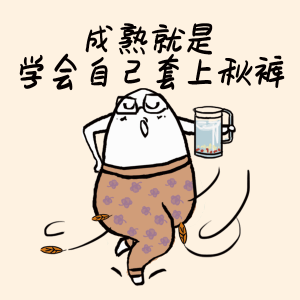 斷崖式冷空氣來了！多地冷得同期少見 最高降幅超16℃