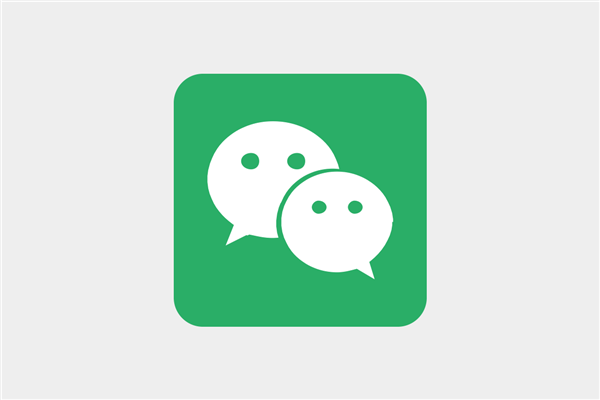 純血鴻蒙微信1.0.1.34新版發布：可以發紅包了