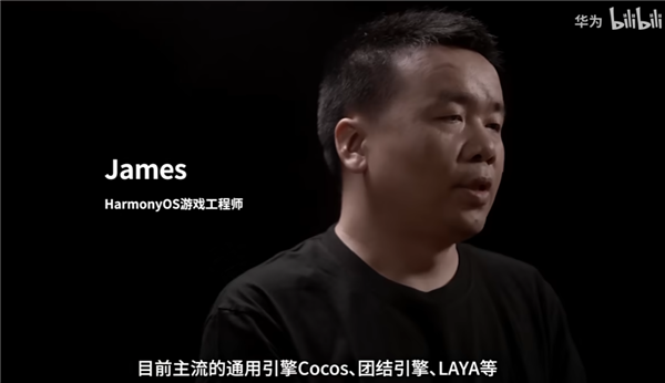 不兼容安卓！《永劫無間》手游適配華為純血鴻蒙：最快9月見