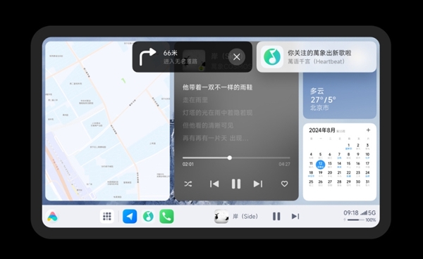 流暢度大提升！澎湃OS八月升級計劃一圖看懂：小米14/K70系列首批推送