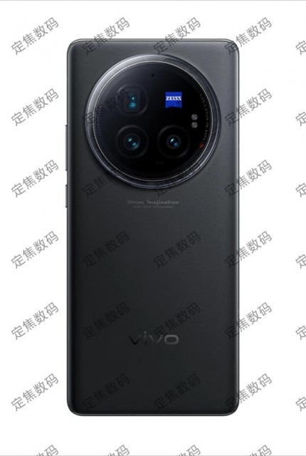 藍廠機皇5月登場！vivo X100 Ultra頂配版獨占衛(wèi)星通信