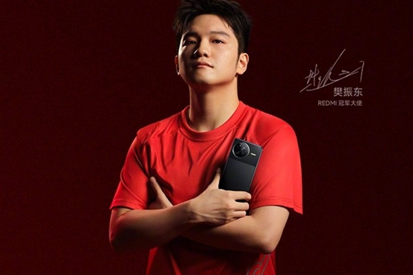 REDMI大滿貫續(xù)航 K80 Pro配備6000mAh小米金沙江電池